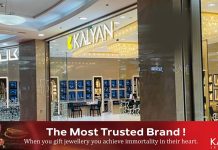 ഷാർജയിലും ദുബായിലും കല്യാൺ ജൂവലേഴ്സിന്റെ പുതിയ ഷോറൂമുകൾ തുടങ്ങുന്നു..