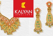 പണിക്കൂലിയിൽ ഡബിൾ ഡിസ്കൗണ്ട് ഓഫറുമായി കല്യാൺ ജൂവലേഴ്സ്..