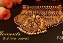 കല്യാൺ ജൂവലേഴ്സിൽ ദീപാവലി ഓഫറുകൾ; സ്വർണ നാണയം സൗജന്യമായി നേടാൻ അവസരം..