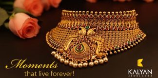 കല്യാൺ ജൂവലേഴ്സിൽ ദീപാവലി ഓഫറുകൾ; സ്വർണ നാണയം സൗജന്യമായി നേടാൻ അവസരം..
