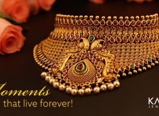 കല്യാൺ ജൂവലേഴ്സിൽ ദീപാവലി ഓഫറുകൾ; സ്വർണ നാണയം സൗജന്യമായി നേടാൻ അവസരം..