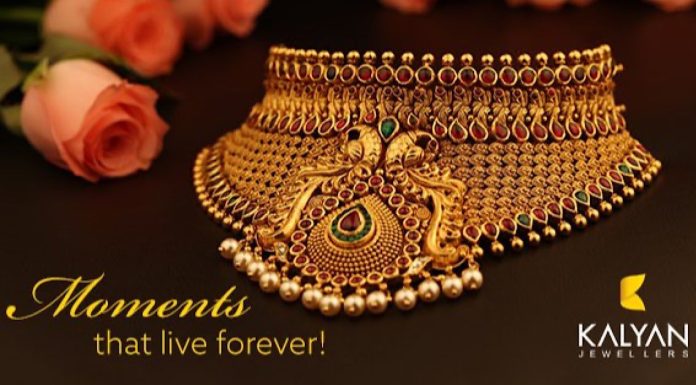 കല്യാൺ ജൂവലേഴ്സിൽ ദീപാവലി ഓഫറുകൾ; സ്വർണ നാണയം സൗജന്യമായി നേടാൻ അവസരം..