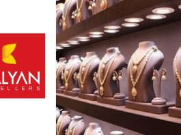 കല്യാൺ ജൂവലേഴ്സ് കുവൈറ്റിലെ ഫാഹീലിൽ പുതിയ ഷോറൂം ഒക്ടോബർ 31 വെള്ളിയാഴ്ച ജനപ്രിയ താരം കല്യാണി പ്രിയദർശൻ ഉദ്ഘാടനം നിർവഹിക്കും.