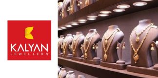 കല്യാൺ ജൂവലേഴ്സ് കുവൈറ്റിലെ ഫാഹീലിൽ പുതിയ ഷോറൂം ഒക്ടോബർ 31 വെള്ളിയാഴ്ച ജനപ്രിയ താരം കല്യാണി പ്രിയദർശൻ ഉദ്ഘാടനം നിർവഹിക്കും.