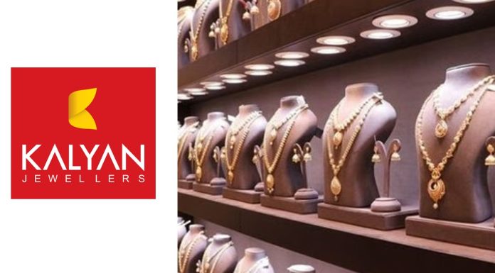 കല്യാൺ ജൂവലേഴ്സ് കുവൈറ്റിലെ ഫാഹീലിൽ പുതിയ ഷോറൂം ഒക്ടോബർ 31 വെള്ളിയാഴ്ച ജനപ്രിയ താരം കല്യാണി പ്രിയദർശൻ ഉദ്ഘാടനം നിർവഹിക്കും.