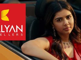 വിശ്വാസ്യതയേറിയ ആഭരണ ബ്രാൻഡുകളിലൊന്നായ കല്യാൺ ജുവലേഴ്സ് ദുബായിൽ പുതിയ ഷോറും ആരംഭിക്കുന്നു.