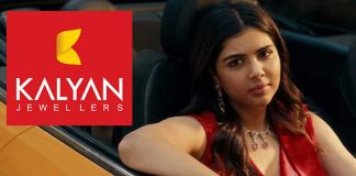 വിശ്വാസ്യതയേറിയ ആഭരണ ബ്രാൻഡുകളിലൊന്നായ കല്യാൺ ജുവലേഴ്സ് ദുബായിൽ പുതിയ ഷോറും ആരംഭിക്കുന്നു.