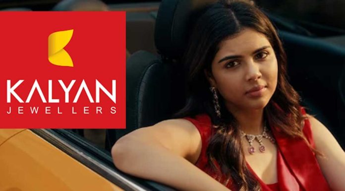 വിശ്വാസ്യതയേറിയ ആഭരണ ബ്രാൻഡുകളിലൊന്നായ കല്യാൺ ജുവലേഴ്സ് ദുബായിൽ പുതിയ ഷോറും ആരംഭിക്കുന്നു.