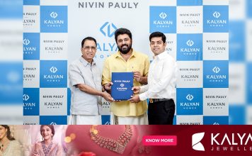 കല്യാണ് ഹോംസിന്റെ ബ്രാന്ഡ് അംബാസഡറായി നടന് നിവിന് പോളിയെ പ്രഖ്യാപിച്ചു.