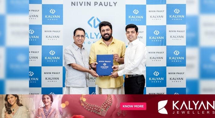 കല്യാണ് ഹോംസിന്റെ ബ്രാന്ഡ് അംബാസഡറായി നടന് നിവിന് പോളിയെ പ്രഖ്യാപിച്ചു.